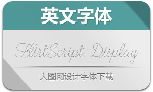 FlirtScript-Display(дӢ)