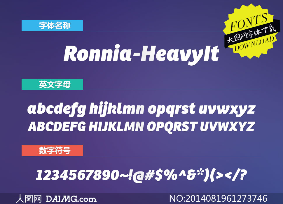 Ronnia-HeavyItalic(Ӣ)