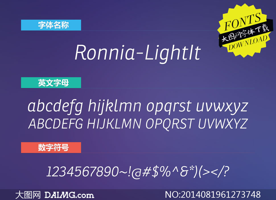 Ronnia-LightItalic(Ӣ)