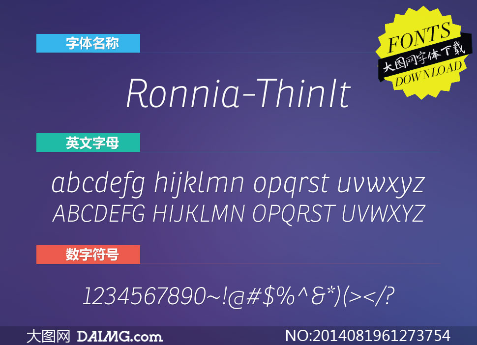 Ronnia-ThinItalic(Ӣ)