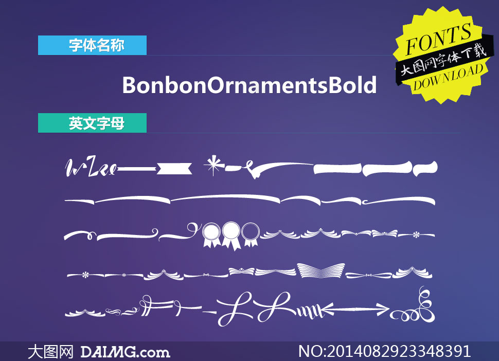 BonbonOrnamentsBold()