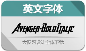 Avenger-BoldItalic(Ӣ)