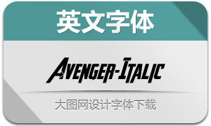 Avenger-Italic(Ӣ)