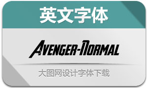 Avenger-Normal(Ӣ)