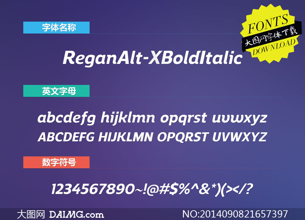 ReganAlt-XBoldItalic(Ӣ)