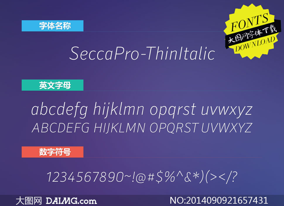 SeccaPro-ThinItalic(Ӣ)