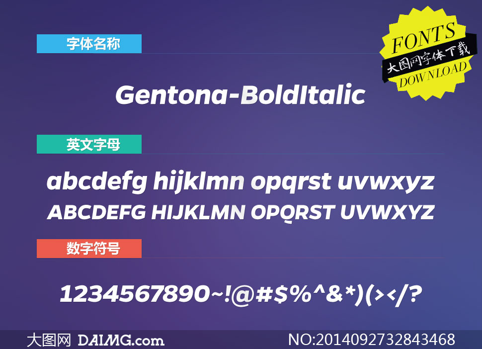 Gentona-BoldItalic(Ӣ)