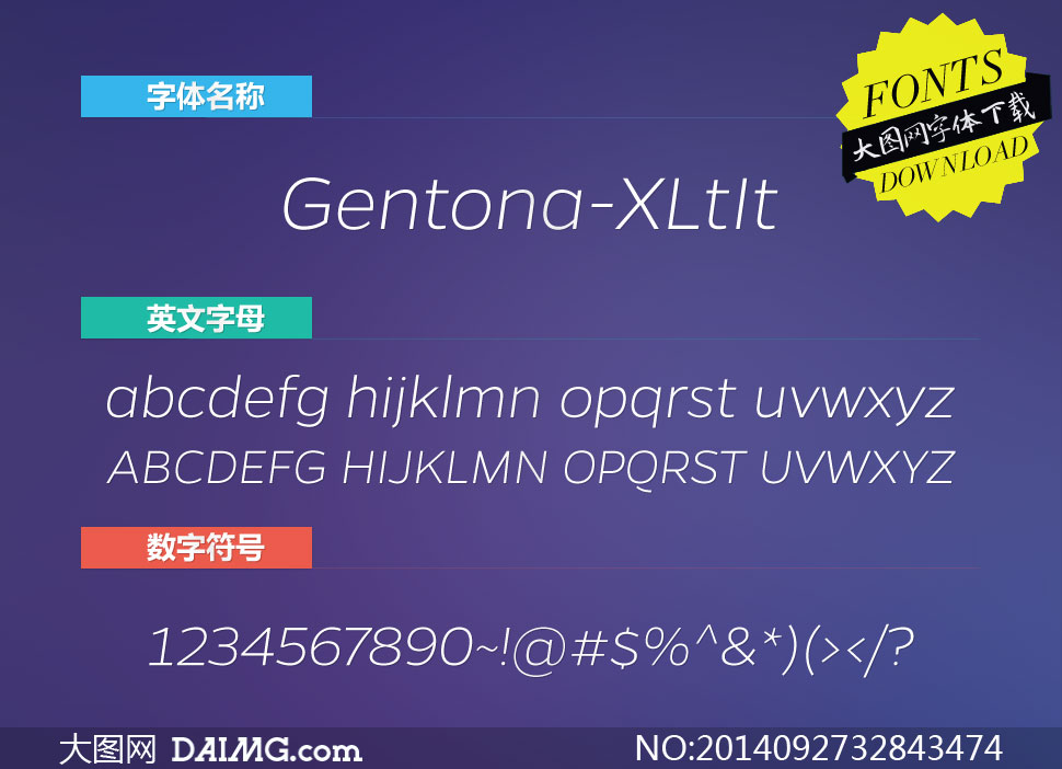 Gentona-XLightItalic(Ӣ)