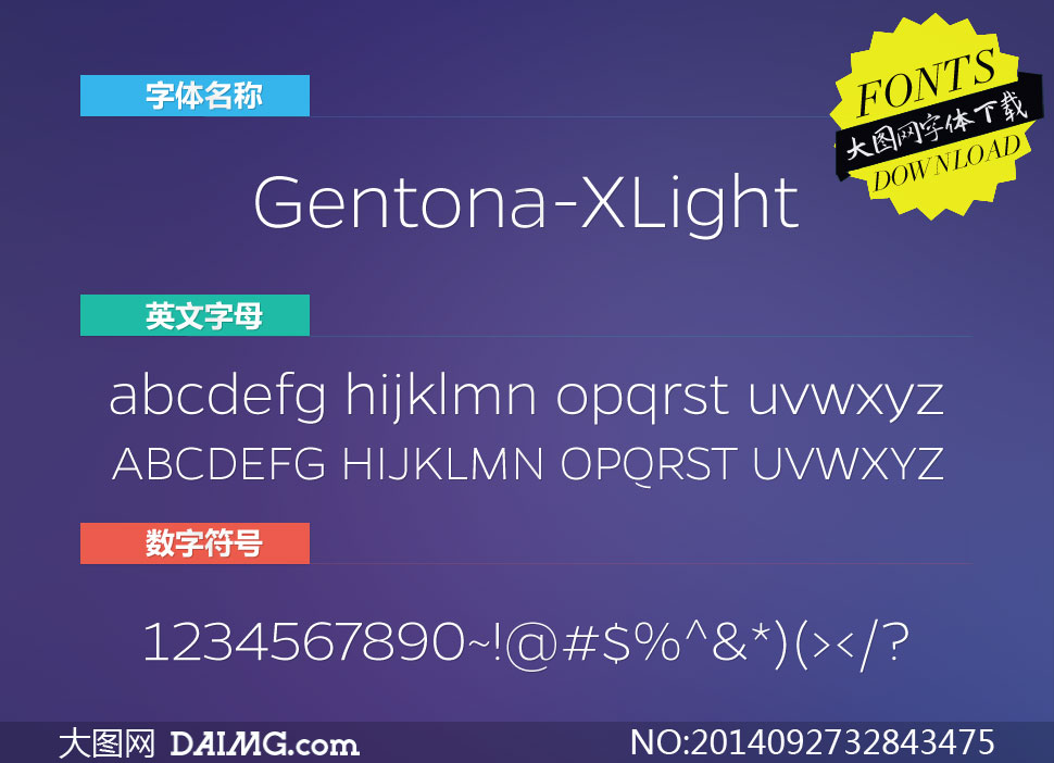 Gentona-ExtraLight(Ӣ)