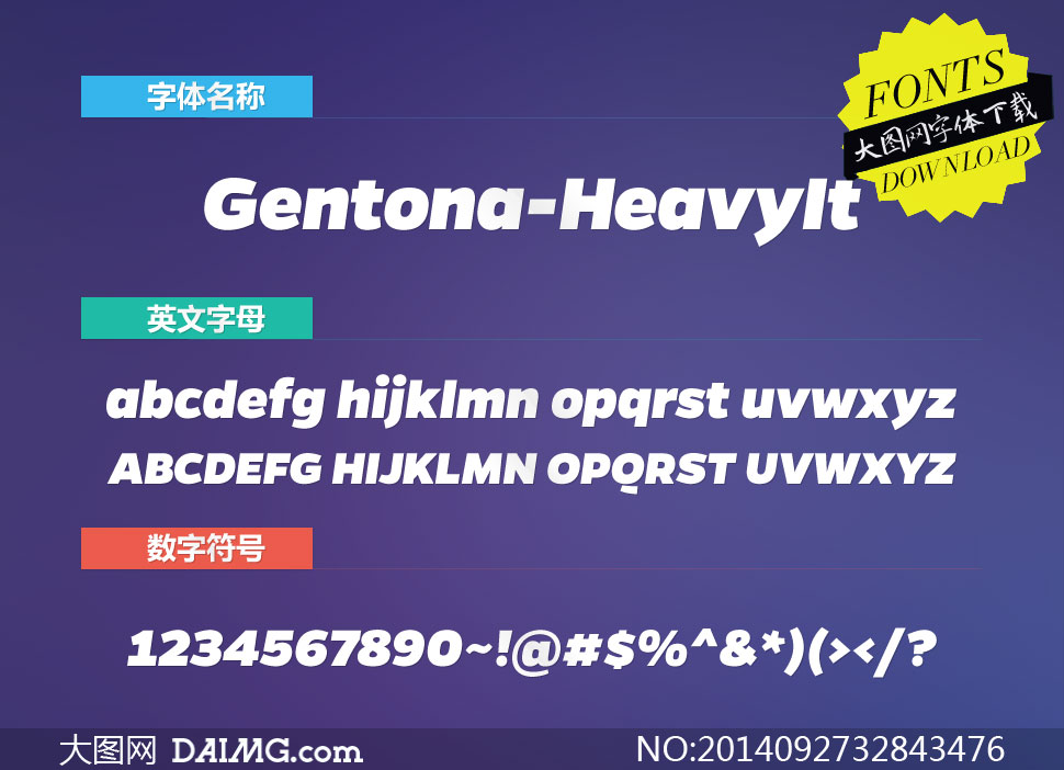 Gentona-HeavyItalic(Ӣ)