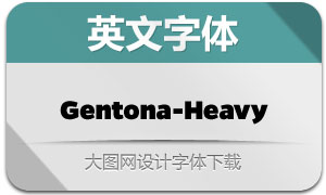 Gentona-Heavy(Ӣ)