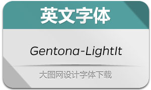 Gentona-LightItalic(Ӣ)