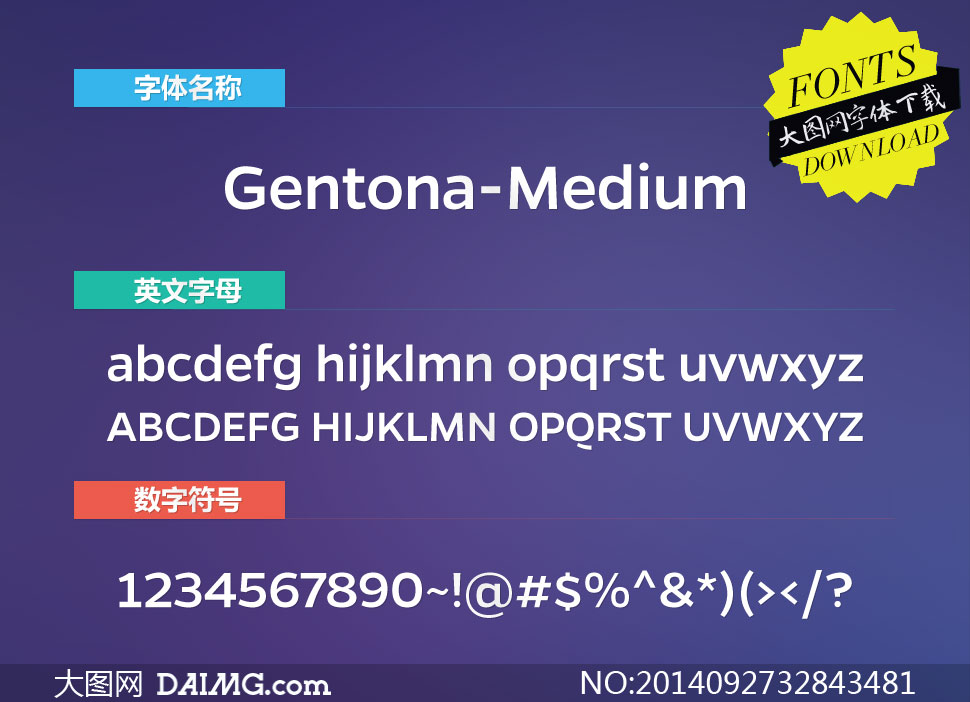 Gentona-Medium(Ӣ)