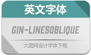 Gin-LinesOblique(Ӣ)