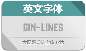 Gin-Lines(Ӣ)