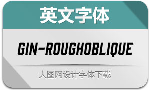 Gin-RoughOblique(Ӣ)