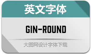 Gin-Round(Ӣ)