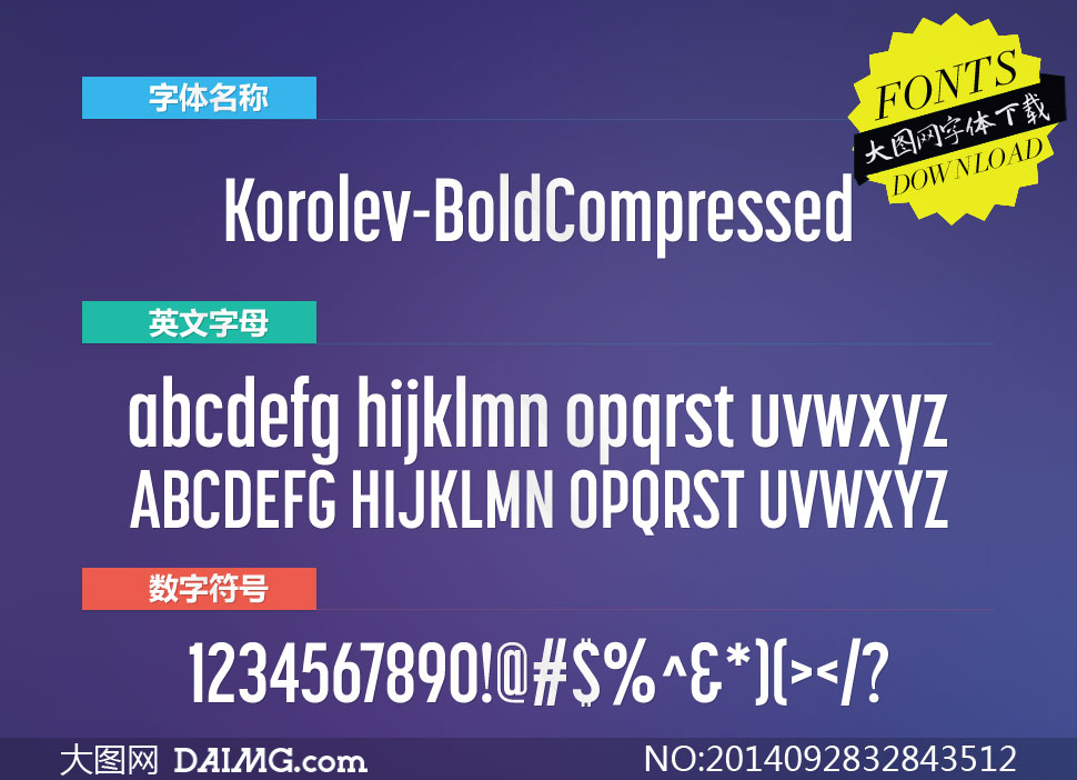 Korolev-BoldCompressed()
