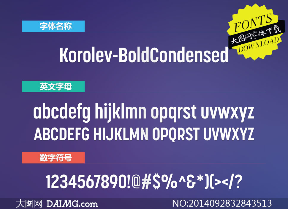 Korolev-BoldCondensed()