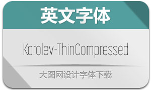 Korolev-ThinCompressed()