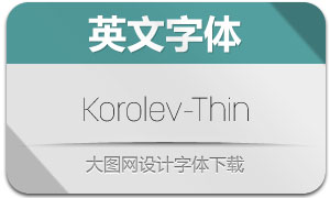 Korolev-Thin(Ӣ)