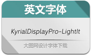 KyrialDisplayPro-LightIt()