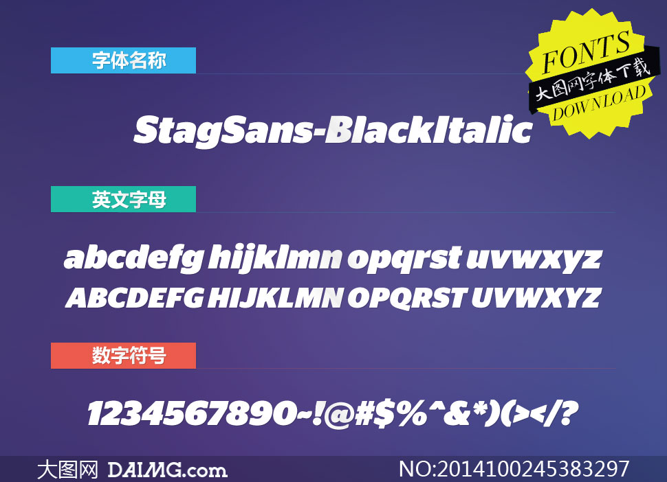 StagSans-BlackItalic(Ӣ)