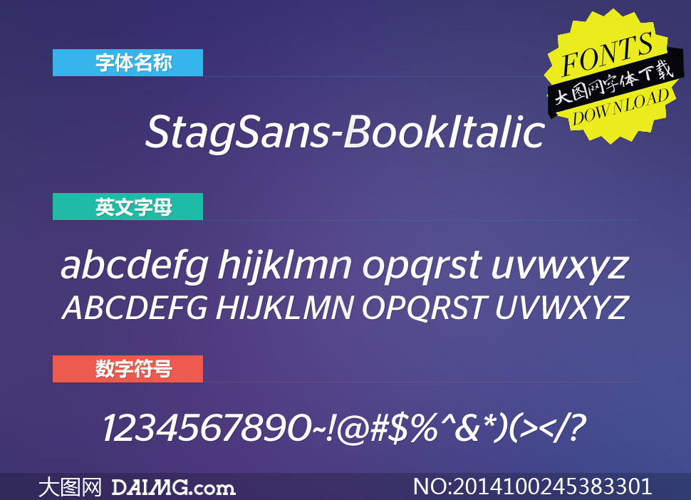 StagSans-BookItalic(Ӣ)