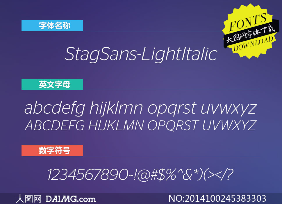 StagSans-LightItalic(Ӣ)