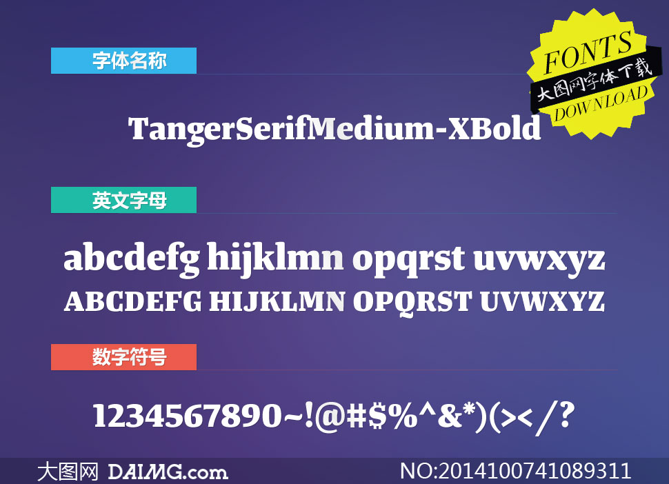 TangerSerifMedium-XB()