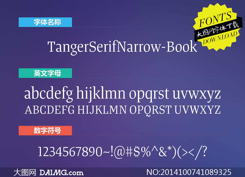 TangerSerifNarrow-Book()