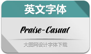 Praise-Casual(Ӣ)