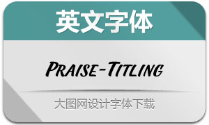 Praise-Titling(Ӣ)