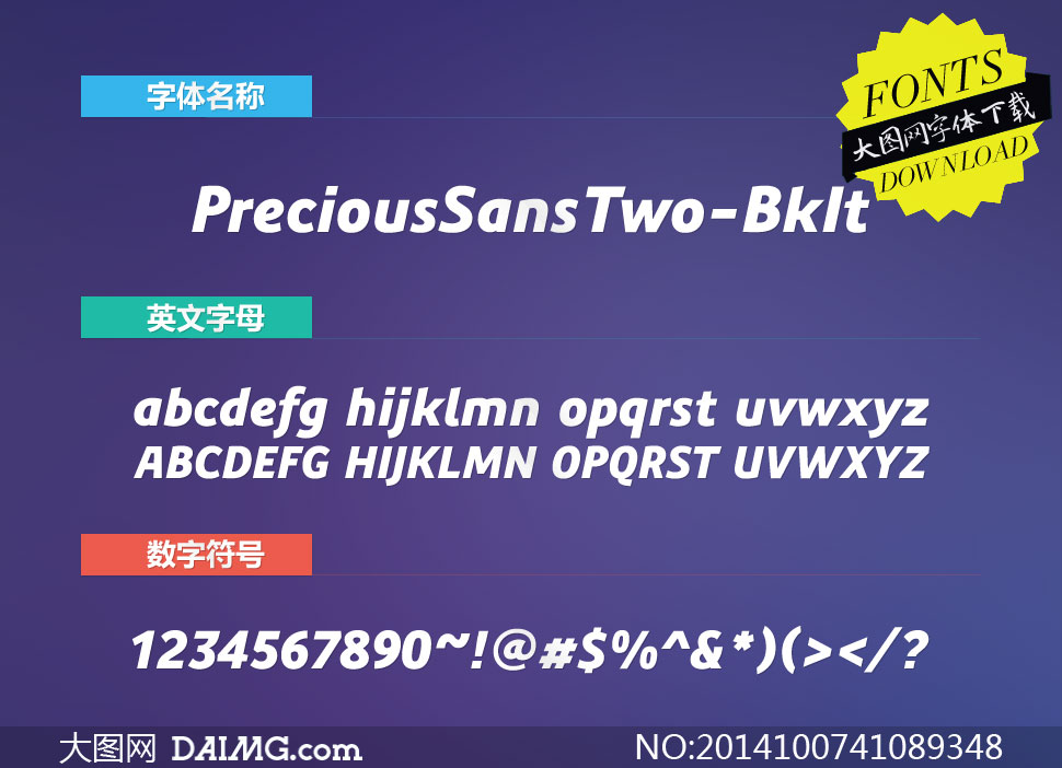 PreciousSansTwo-BkIt()