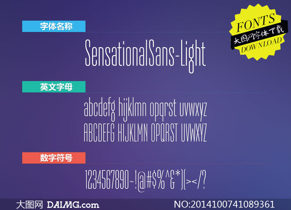 SensationalSans-Light()