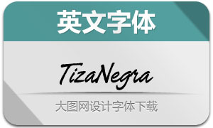 TizaNegra(дӢ)