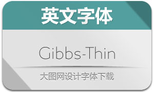 Gibbs-Thin(Ӣ)