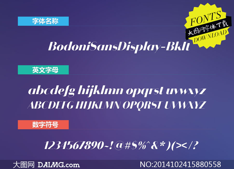 BodoniSansDisplay-BkIt()