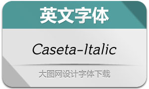 Caseta-Italic(Ӣ)