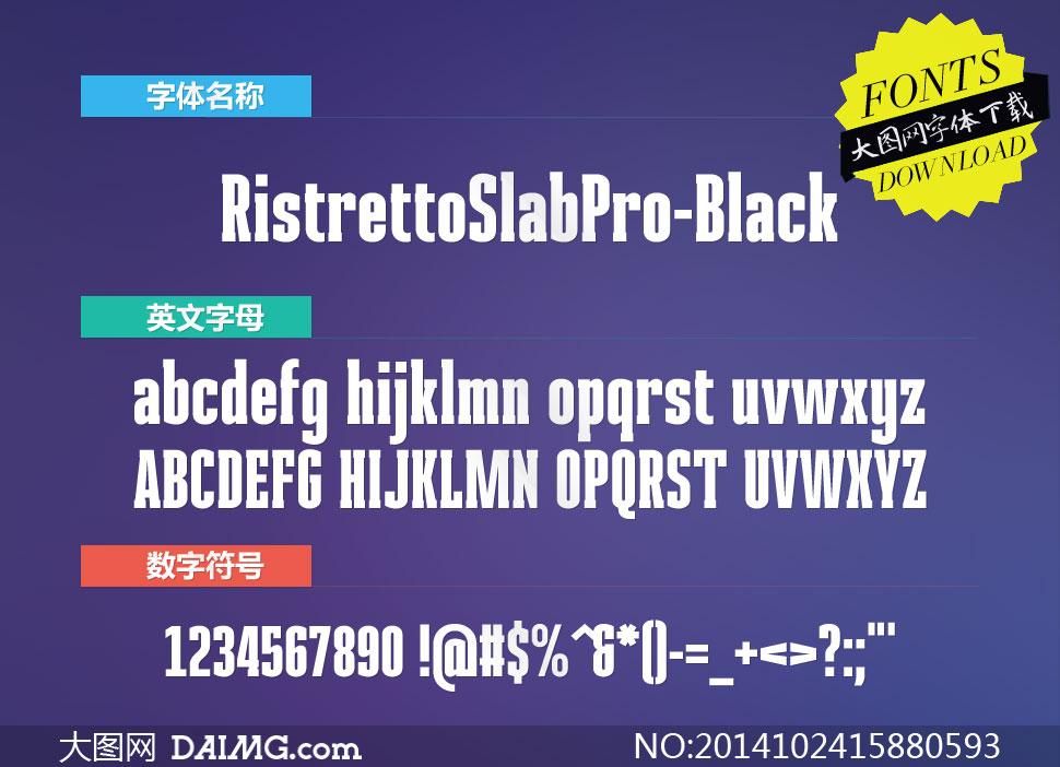 RistrettoSlabPro-Black()