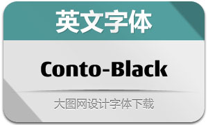 Conto-Black(Ӣ)