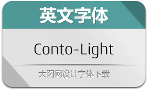 Conto-Light(Ӣ)