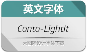 Conto-LightItalic(Ӣ)