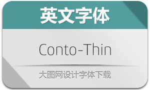 Conto-Thin(Ӣ)