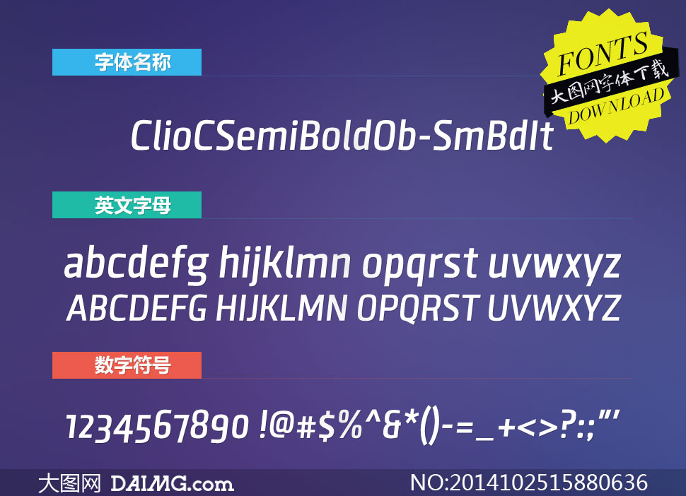 ClioCSemiBoldOb-SmBdIt()