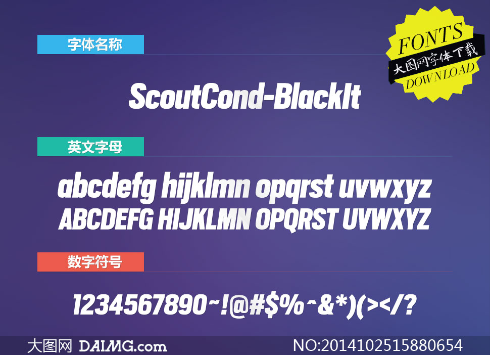 ScoutCond-BlackItalic(Ӣ)