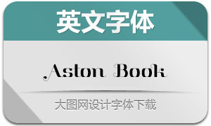 Aston-Book(Ӣ)