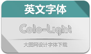 Colo-Light(Ӣ)