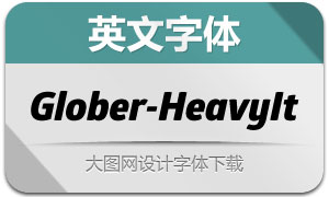 Glober-HeavyItalic(Ӣ)