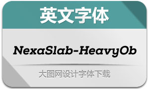 NexaSlab-HeavyOb(Ӣ)